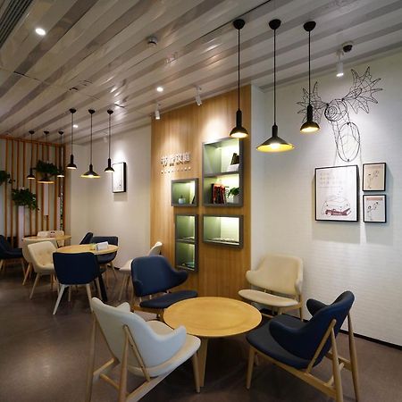 Hanting Hotel Shanghai Xiangyang Road Eksteriør bilde