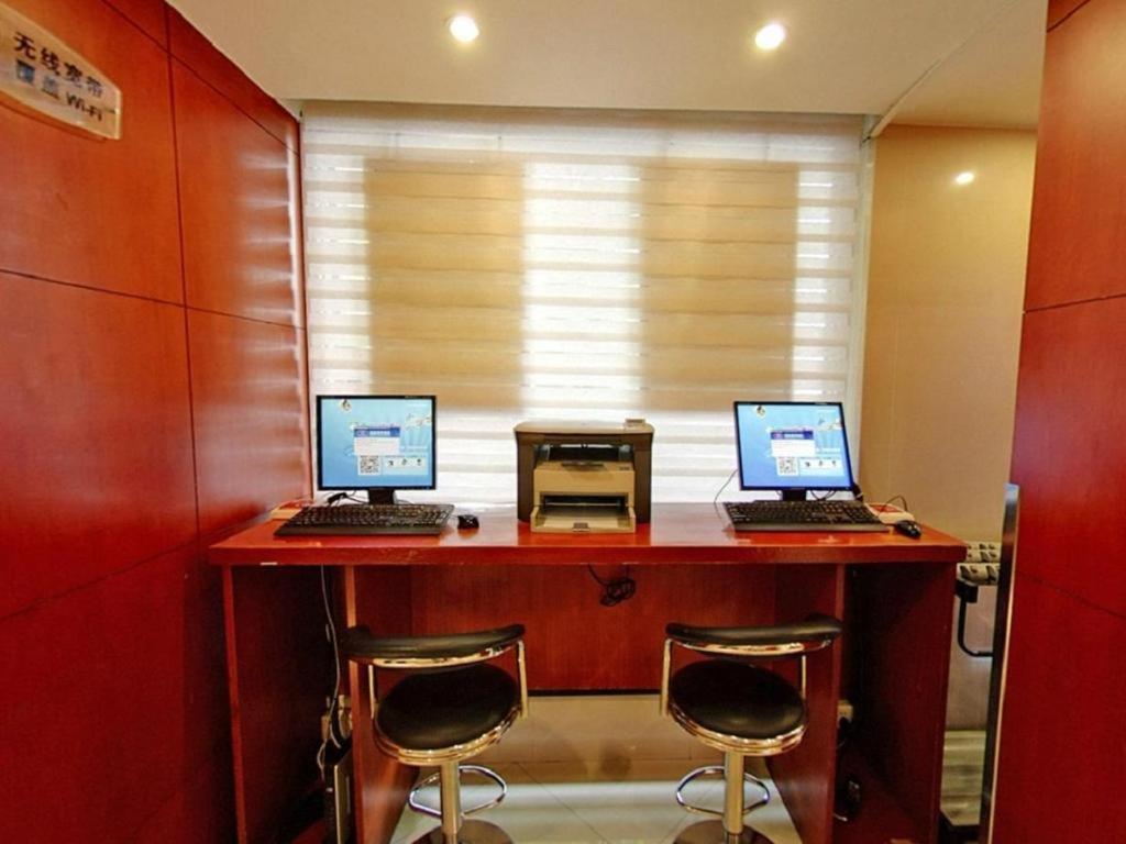 Hanting Hotel Shanghai Xiangyang Road Eksteriør bilde