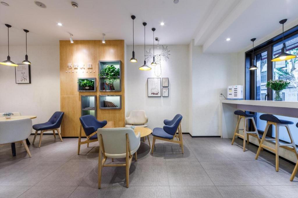 Hanting Hotel Shanghai Xiangyang Road Eksteriør bilde