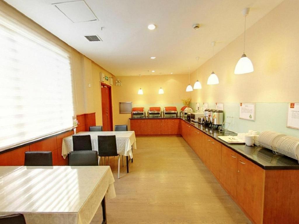 Hanting Hotel Shanghai Xiangyang Road Eksteriør bilde