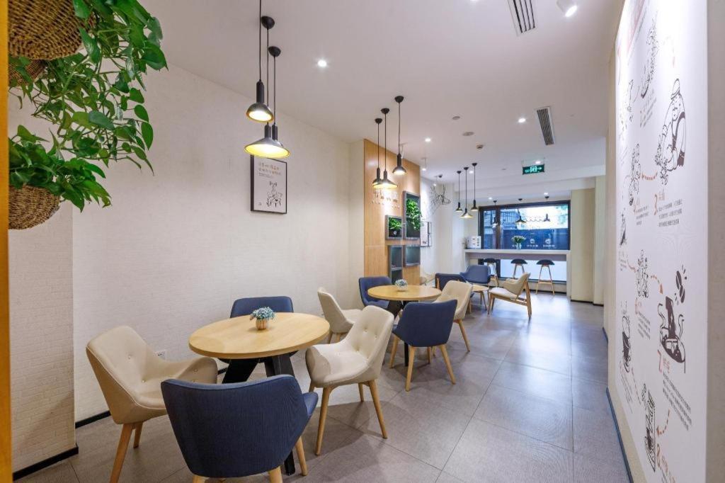 Hanting Hotel Shanghai Xiangyang Road Eksteriør bilde