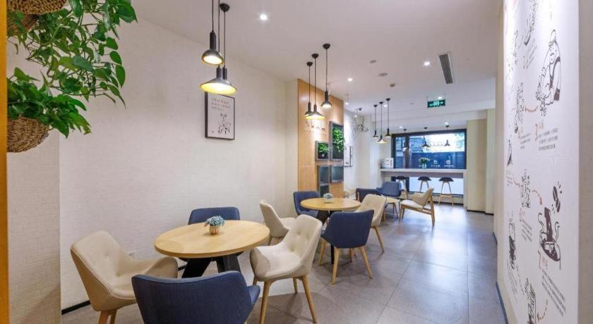 Hanting Hotel Shanghai Xiangyang Road Eksteriør bilde