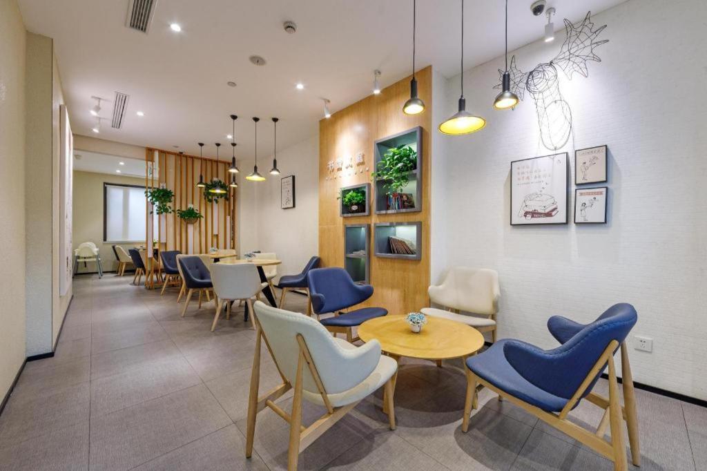 Hanting Hotel Shanghai Xiangyang Road Eksteriør bilde