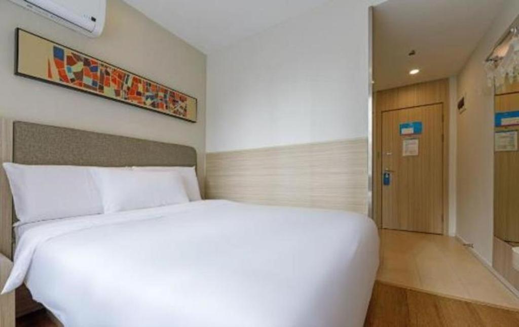 Hanting Hotel Shanghai Xiangyang Road Eksteriør bilde