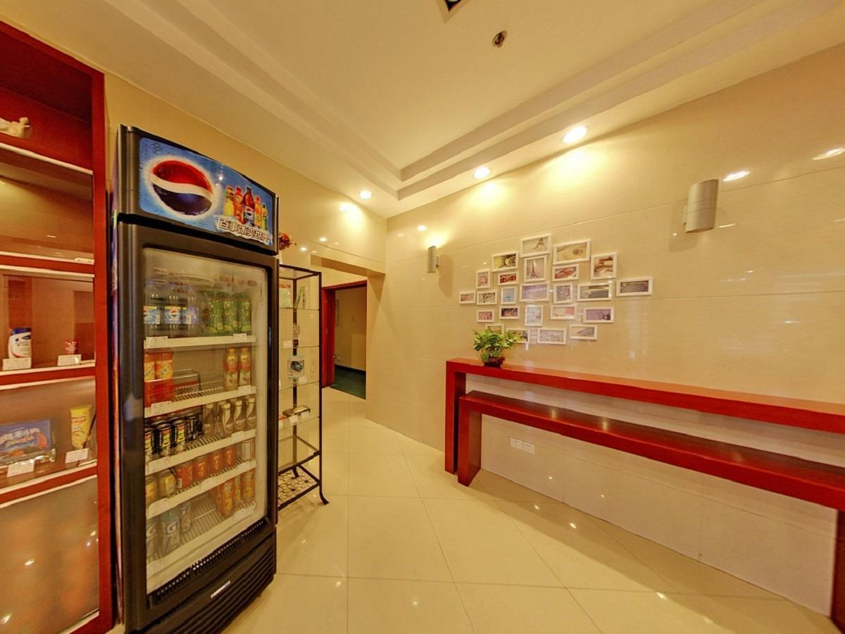 Hanting Hotel Shanghai Xiangyang Road Eksteriør bilde
