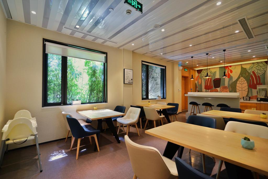 Hanting Hotel Shanghai Xiangyang Road Eksteriør bilde