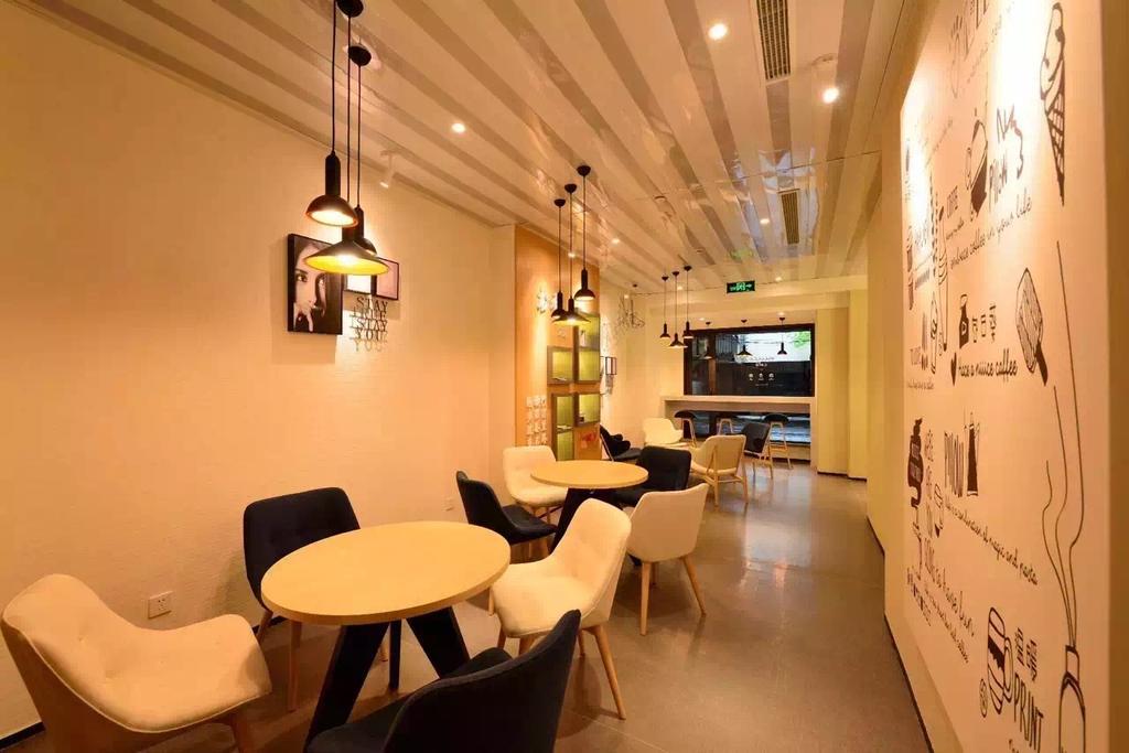 Hanting Hotel Shanghai Xiangyang Road Eksteriør bilde