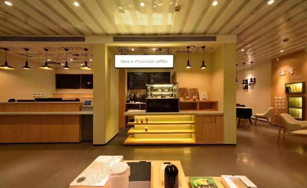 Hanting Hotel Shanghai Xiangyang Road Eksteriør bilde