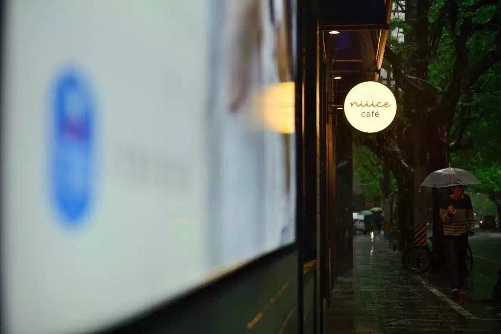 Hanting Hotel Shanghai Xiangyang Road Eksteriør bilde