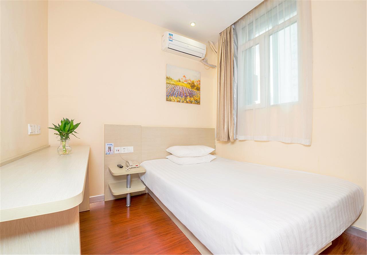 Hanting Hotel Shanghai Xiangyang Road Eksteriør bilde